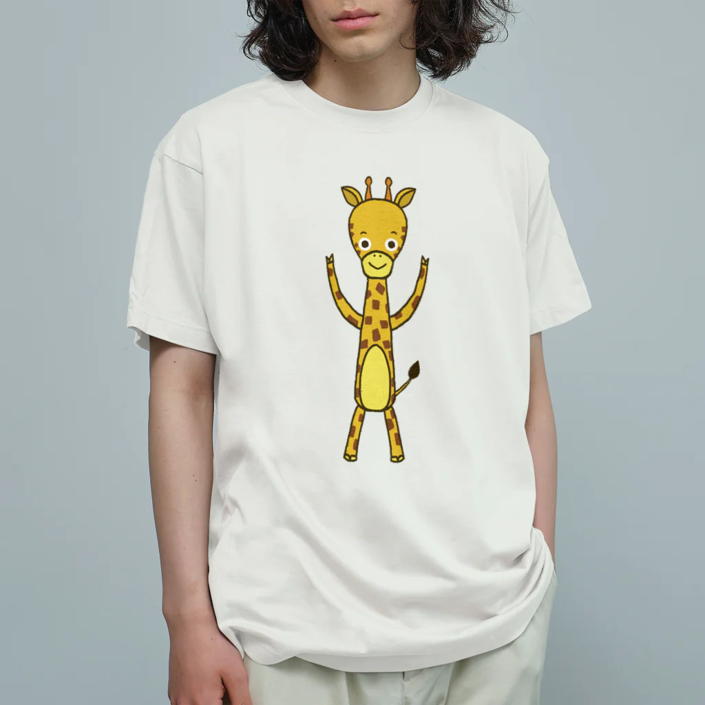 CUTIE　BOXのキリンのリンリン　へんし～ん！！ Organic Cotton T-Shirt