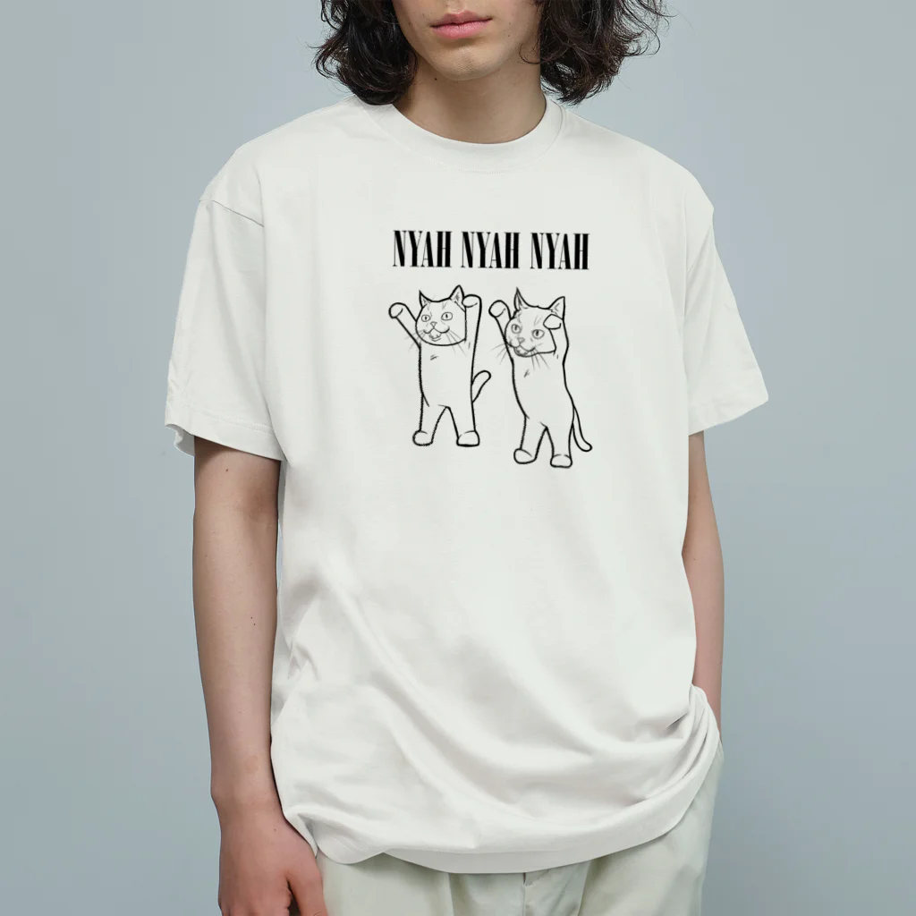 TAKE-TONのNYAH NYAH NYAH オーガニックコットンTシャツ