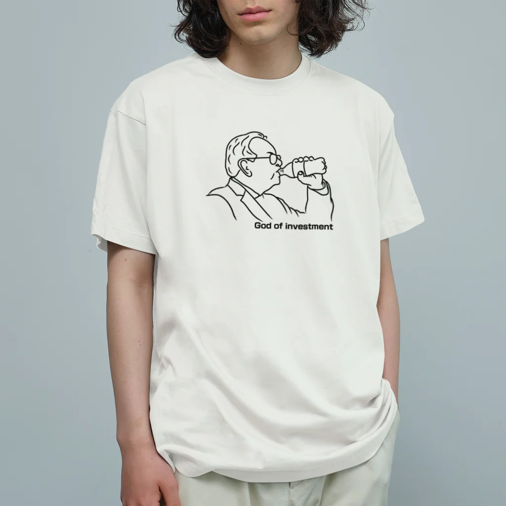 ニポトレ本舗☆投資家とトレーダーに捧ぐの投資の神様（がいると仮定したら） Organic Cotton T-Shirt