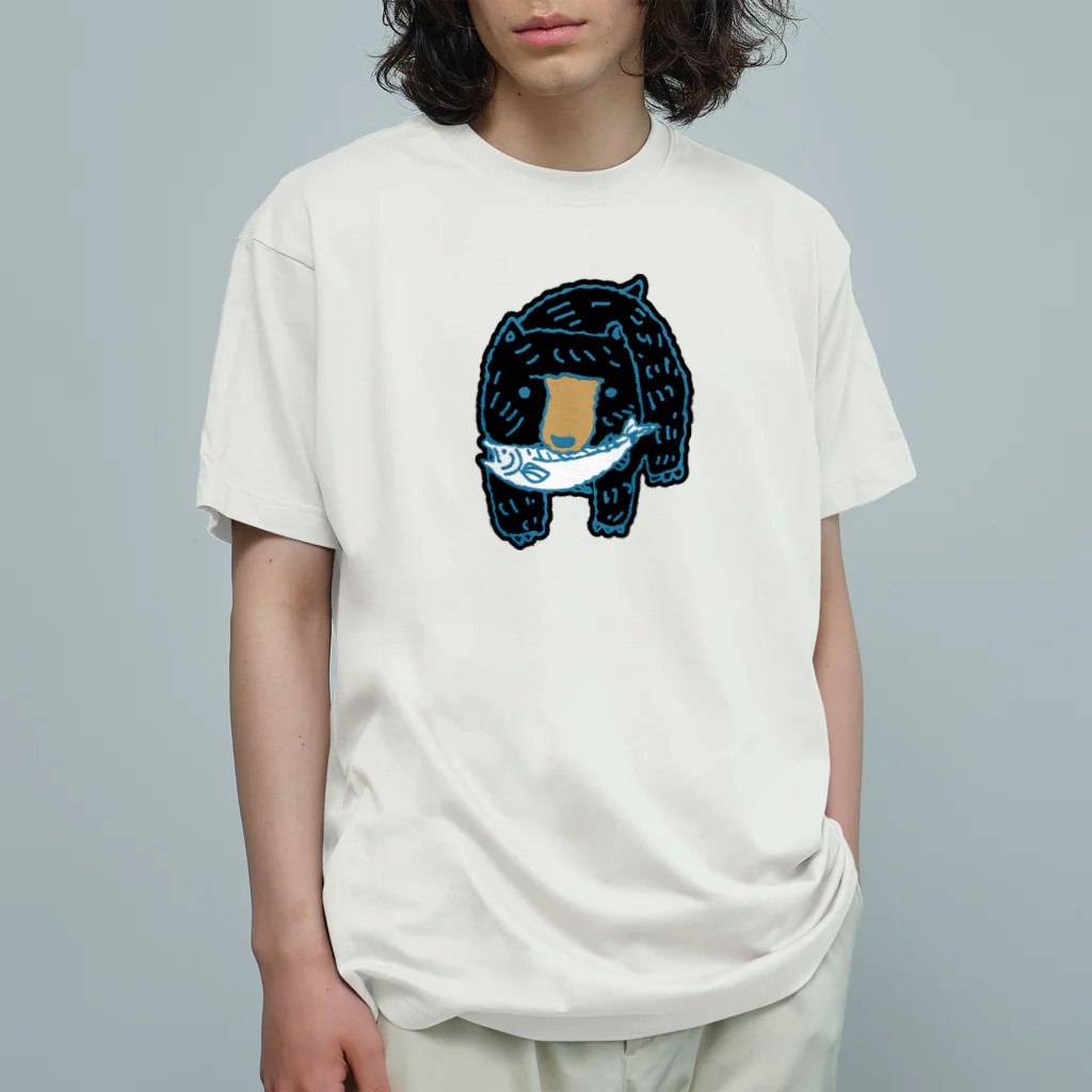 テクテクと。イラスト部のキムンカムイくん オーガニックコットンTシャツ