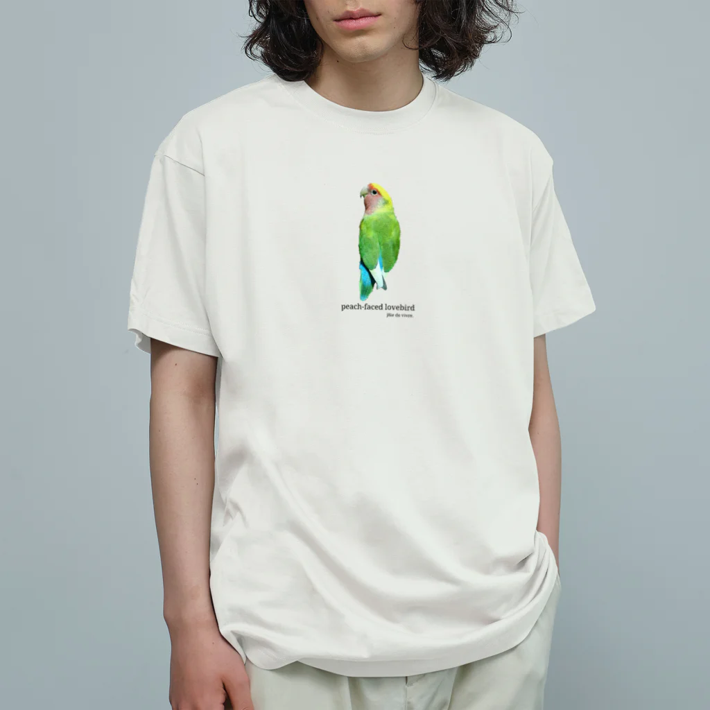 j8ie de vivre♪のコザクラインコ　タイガーチェリー Organic Cotton T-Shirt