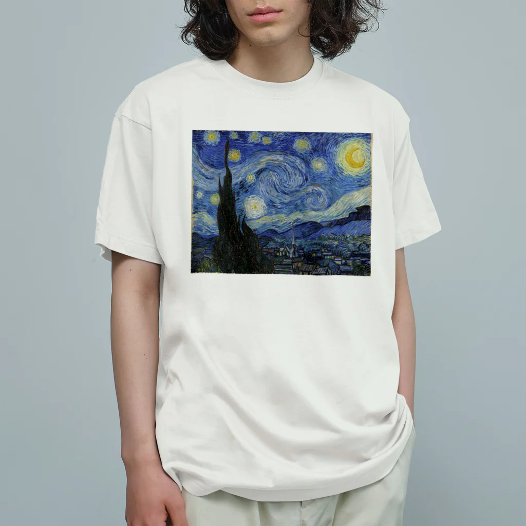 世界美術商店の星月夜 / The Starry Night オーガニックコットンTシャツ