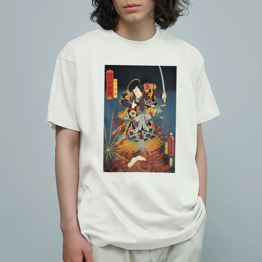 moxaの浮世絵 豊国揮亳奇術競 オーガニックコットンTシャツ