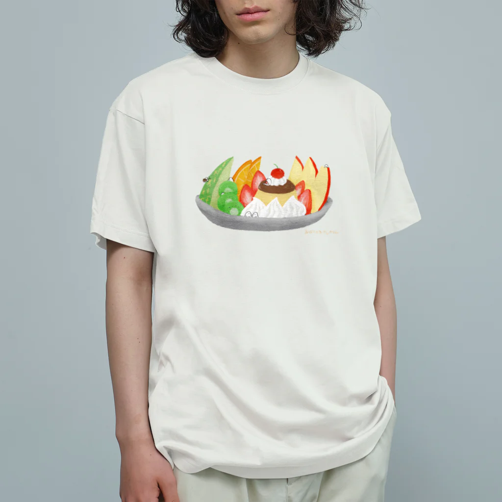 おばけのおかしやさんのおばけとプリンアラモード Organic Cotton T-Shirt