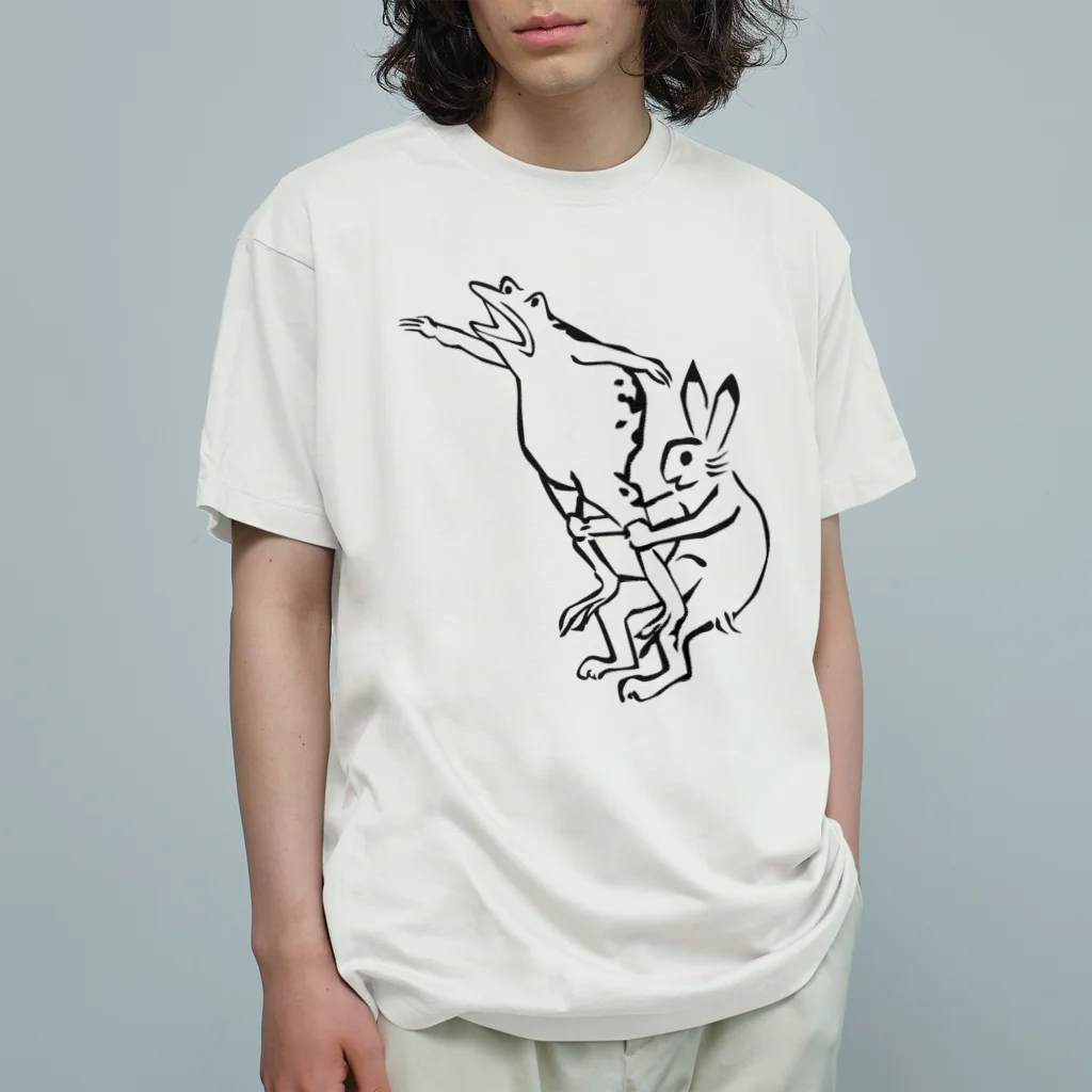 HOUSOの鳥獣戯画現代版　組体操 オーガニックコットンTシャツ