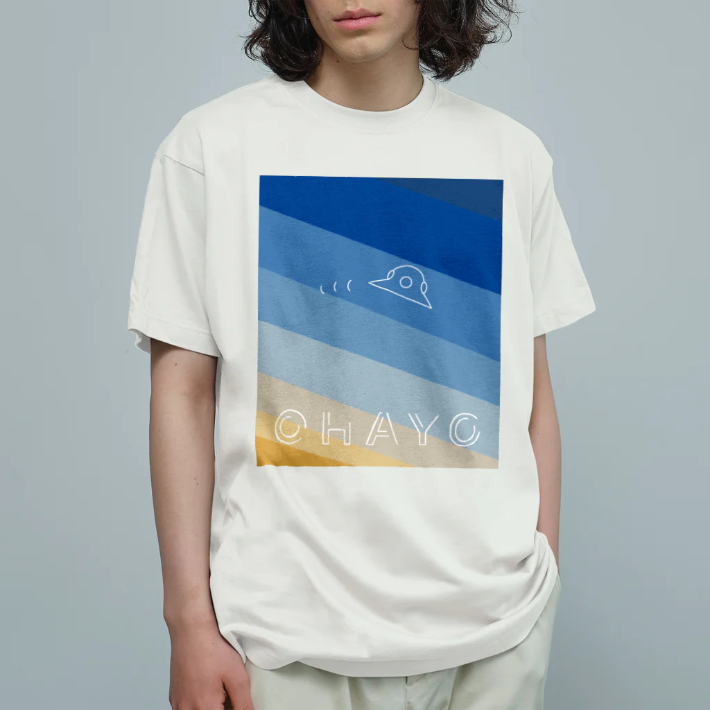 おみやげやのおはようUFO Organic Cotton T-Shirt