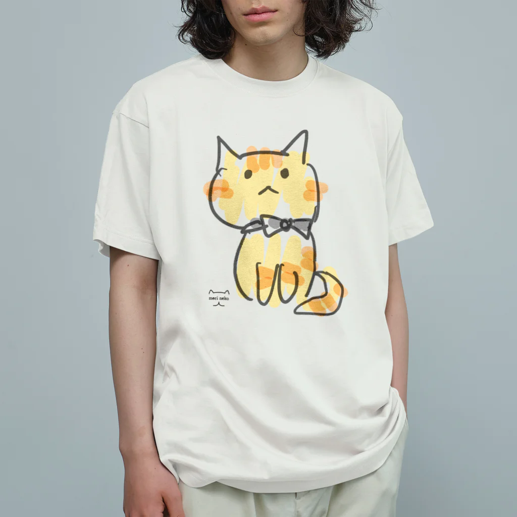 保護ねこカフェ もりねこのえびぞう オーガニックコットンTシャツ