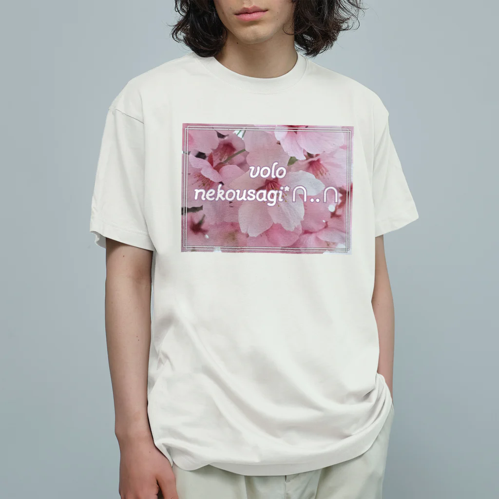 nekousagi*∩..∩のさくらハナちゃん🌸 Organic Cotton T-Shirt