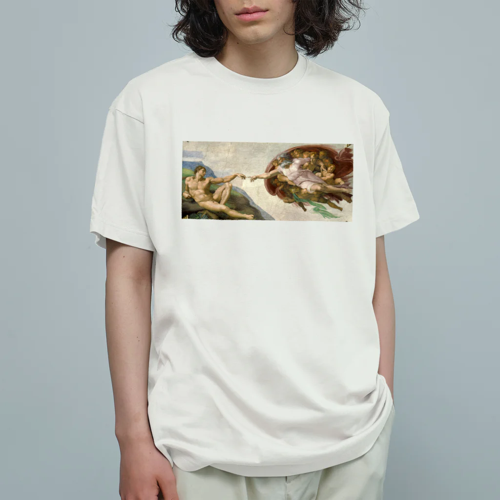 世界美術商店のアダムの創造 / The Creation of Adam オーガニックコットンTシャツ