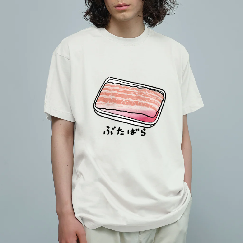 Illustrator タナカケンイチロウの豚バラ Organic Cotton T-Shirt