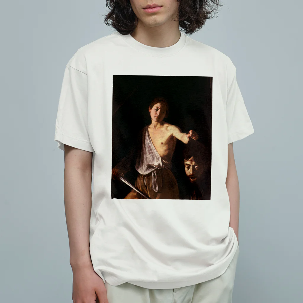 世界美術商店のゴリアテの頭を持つダヴィデ / David with the Head of Goliath オーガニックコットンTシャツ