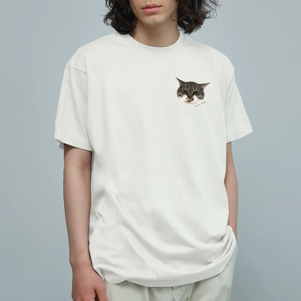 保護ねこカフェ もりねこのはるたろう Organic Cotton T-Shirt