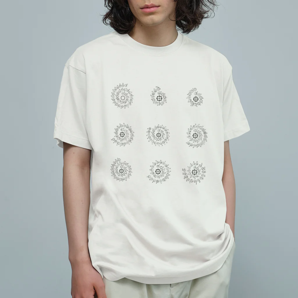 puikkoのカタカムナウタヒ第1〜9首 Organic Cotton T-Shirt