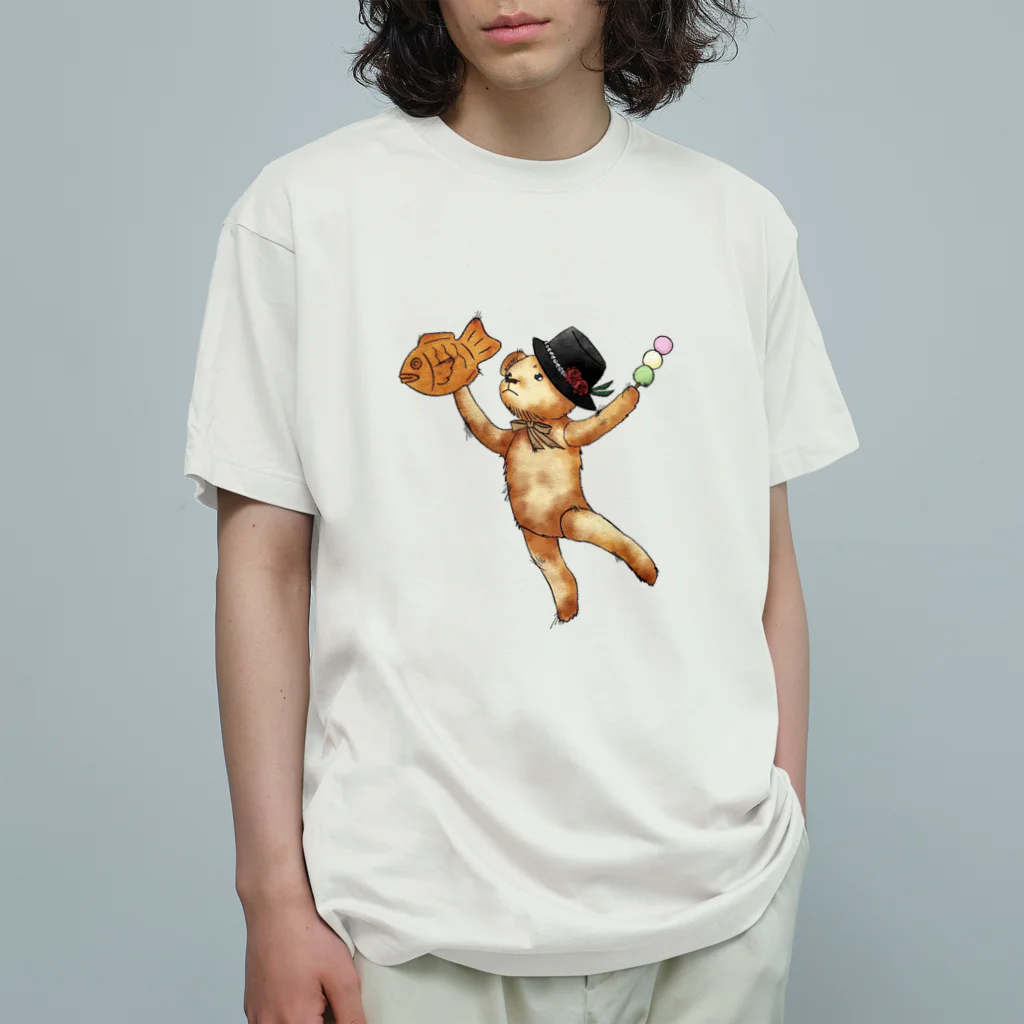 蝶のあしあとのベア社長と甘いもの Organic Cotton T-Shirt