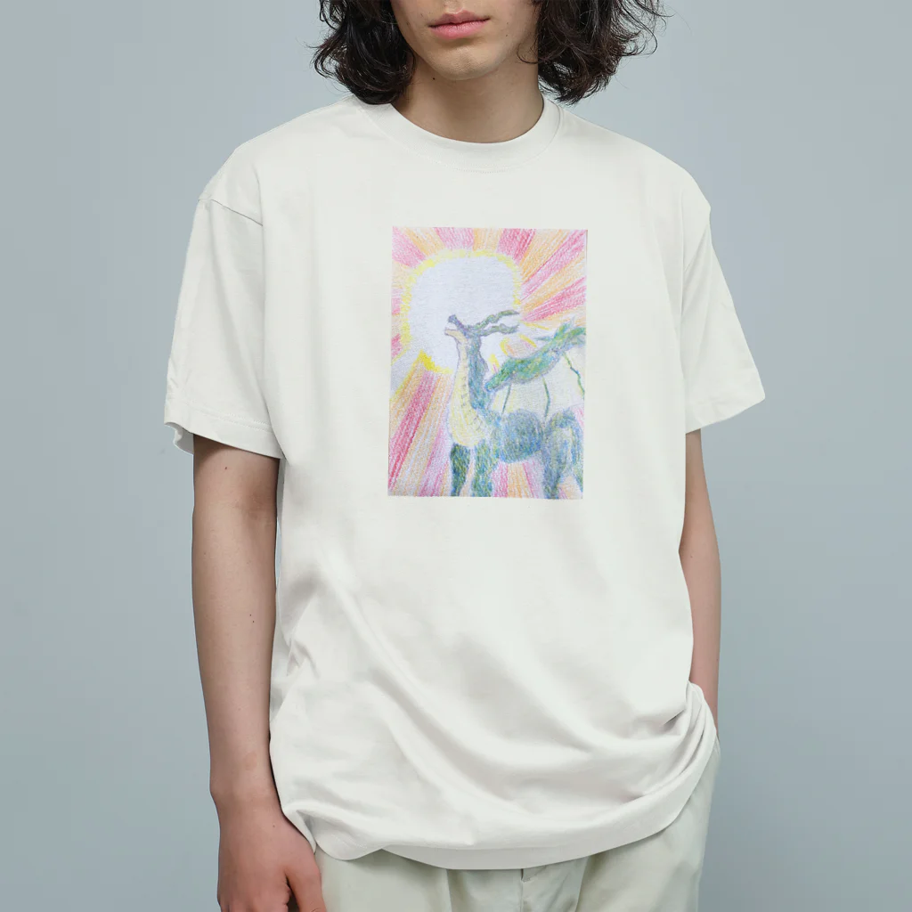 癒やし隊のドラゴン Organic Cotton T-Shirt