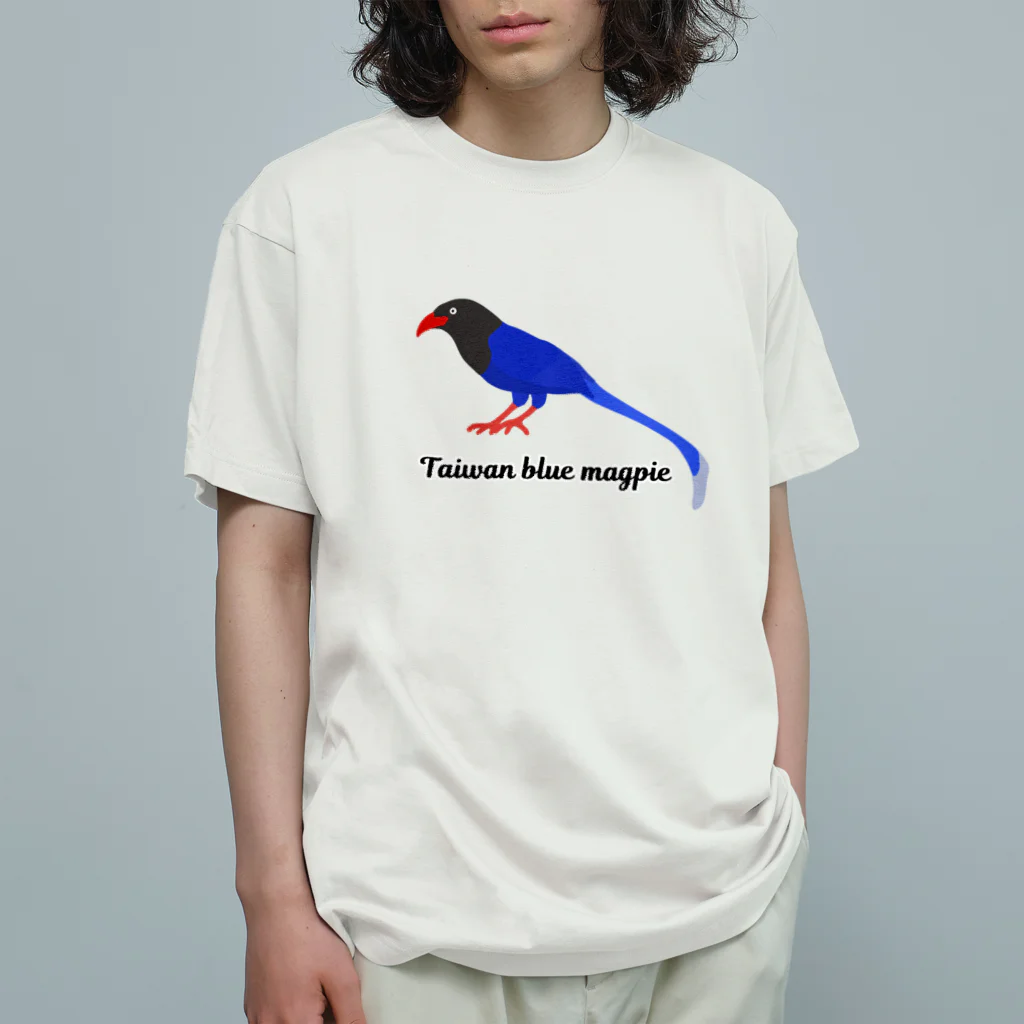 ハナのお店のヤマムスメ Organic Cotton T-Shirt