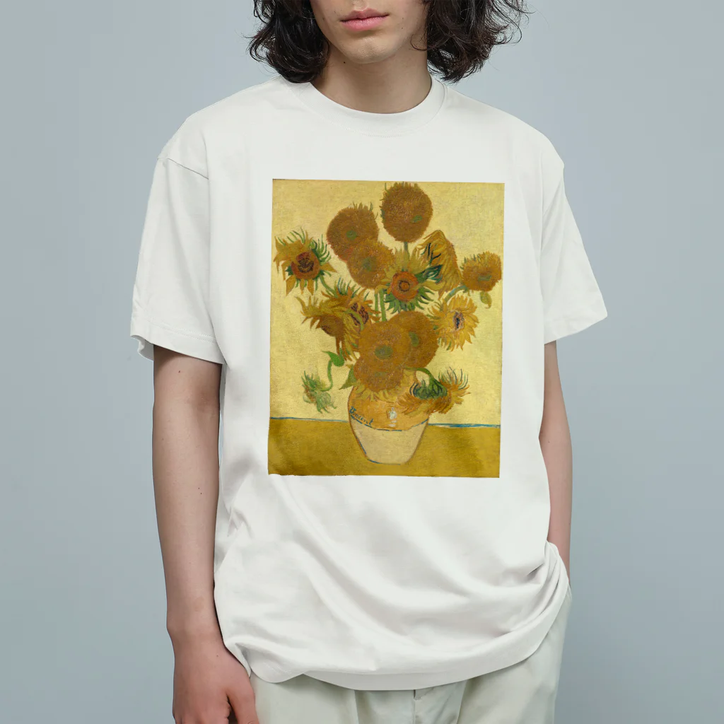 世界美術商店のひまわり / Sunflowers オーガニックコットンTシャツ