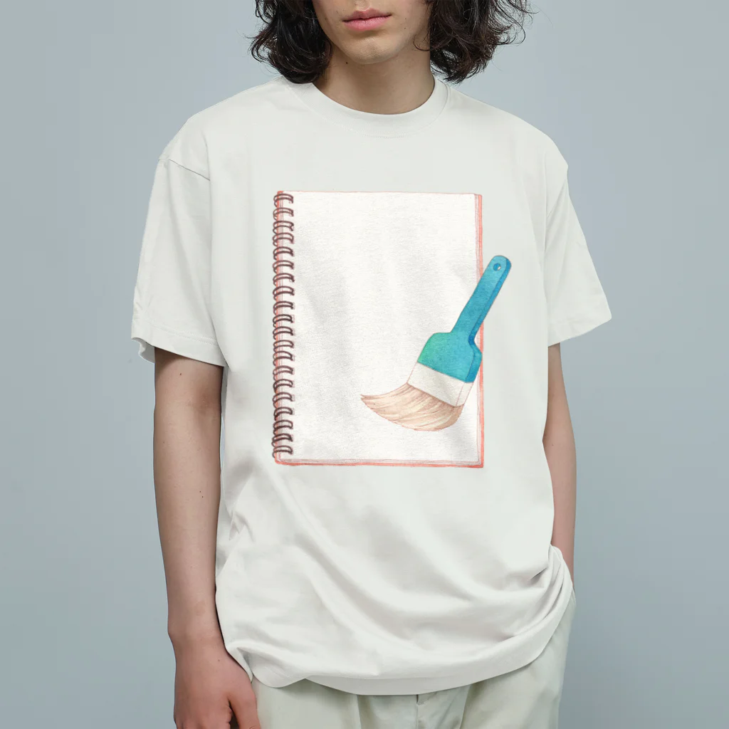 山田デイジーのスケッチブックと刷毛 Organic Cotton T-Shirt