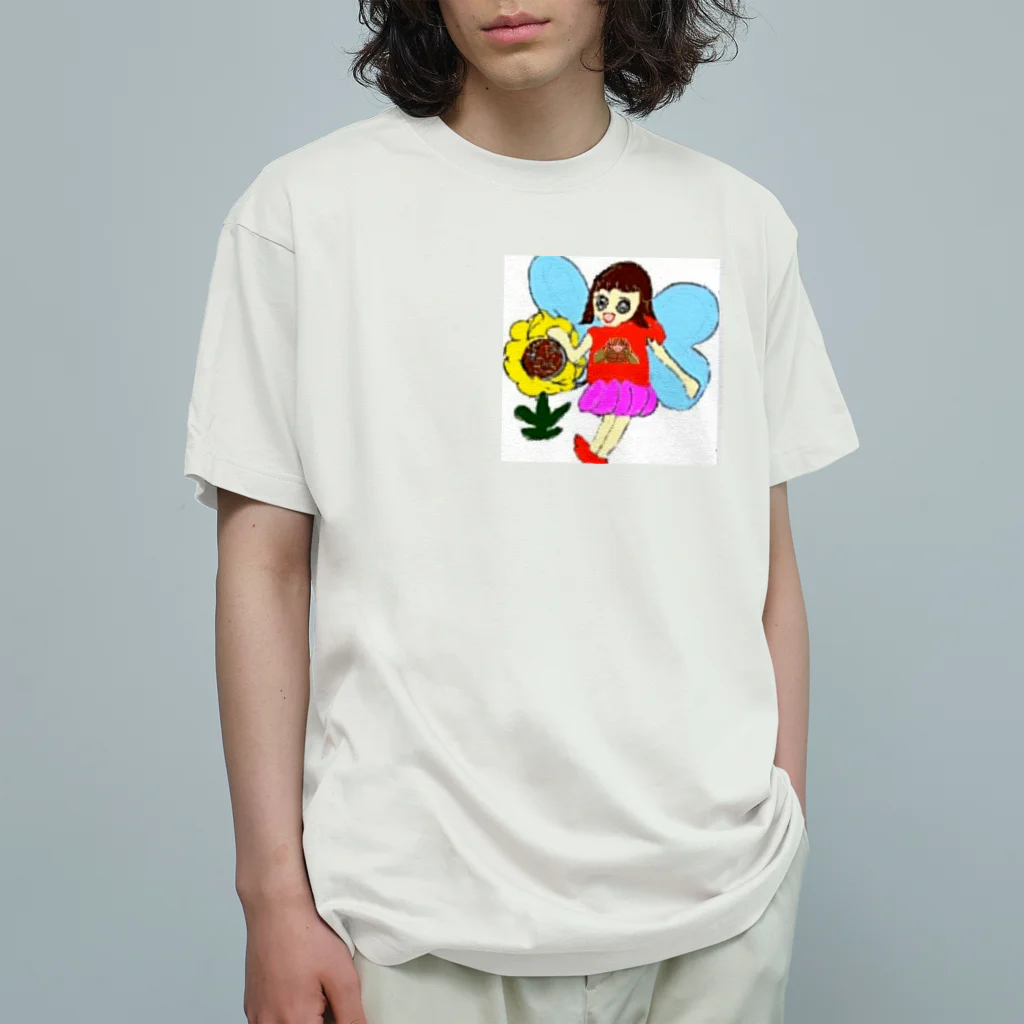 Hisotanのsuzuri専属、ひそたんの描いた自分の似顔絵アイテム。 Organic Cotton T-Shirt