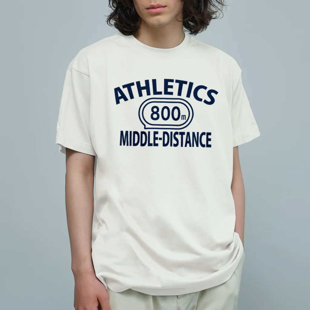 sports_tower スポーツタワーの800m走・陸上競技・陸上の格闘技・オリジナル・Tシャツ・陸上部・男子・女子・美男子・美女・かっこいい・かわいい・アスリート・選手・800メートル競走・入賞・有力・確実・候補・有望・応援・練習 オーガニックコットンTシャツ