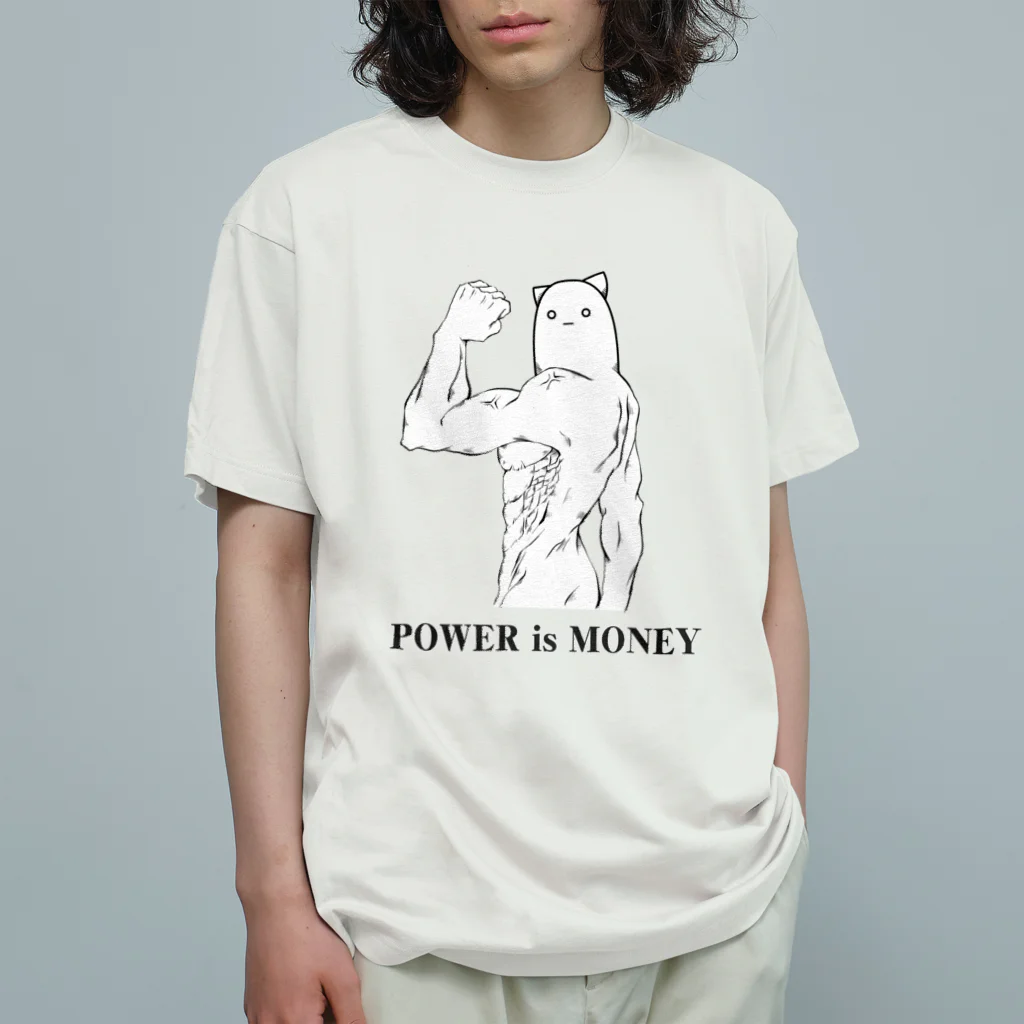 殺戮の勇者のPOWER is MONEYシャツ Organic Cotton T-Shirt