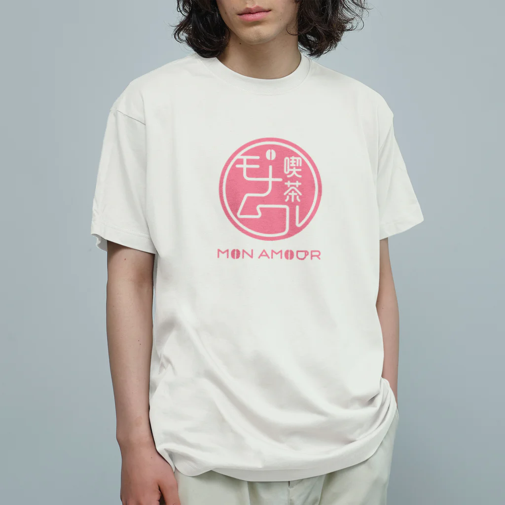 北風のゼリーの架空のレトロ喫茶モナムール（ピンク） オーガニックコットンTシャツ