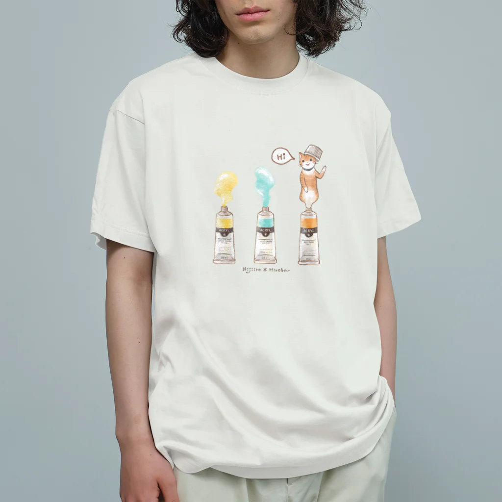 にじいろ＊ひろばの絵の具チューブからこんにちは！茶トラ 3色ver. オーガニックコットンTシャツ