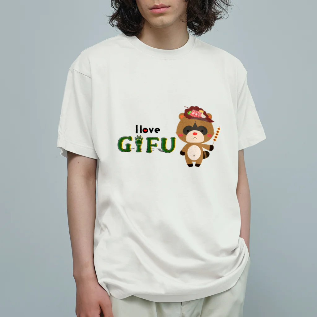 おじゃ子の部屋のI love Gifu Organic Cotton T-Shirt