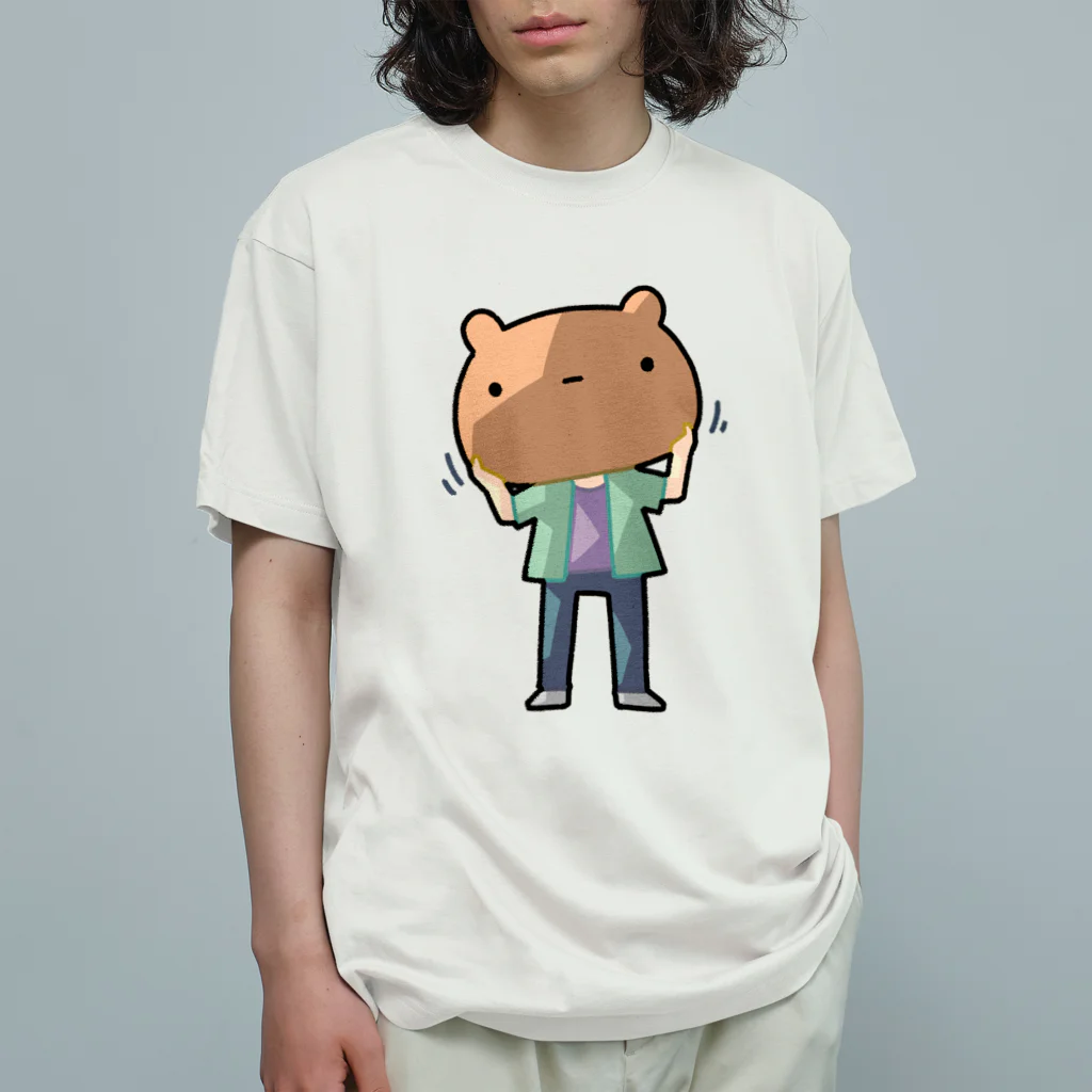 うさやの人見知りなんでね。 Organic Cotton T-Shirt