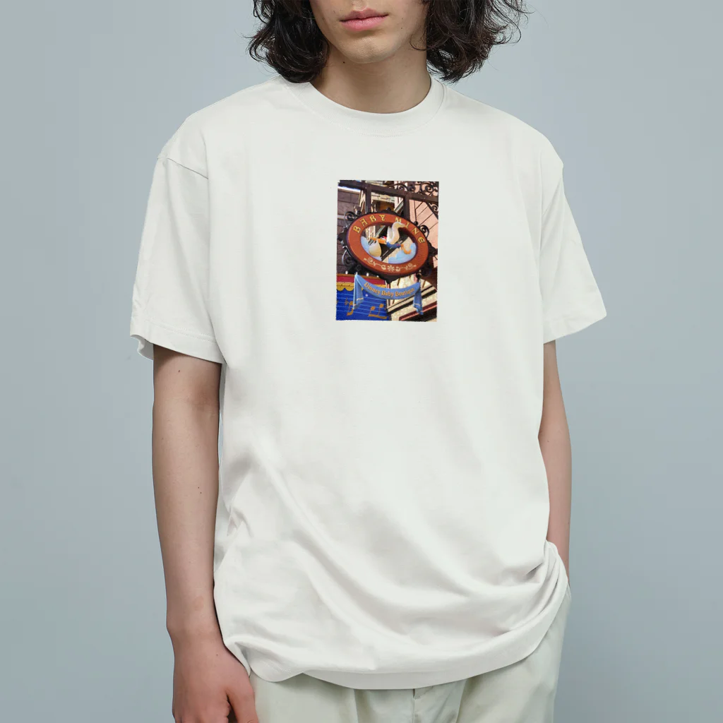 みちゅぱの子宝運パワースポット・コウノトリさんが赤ちゃんを運んできてくれる♡ Organic Cotton T-Shirt