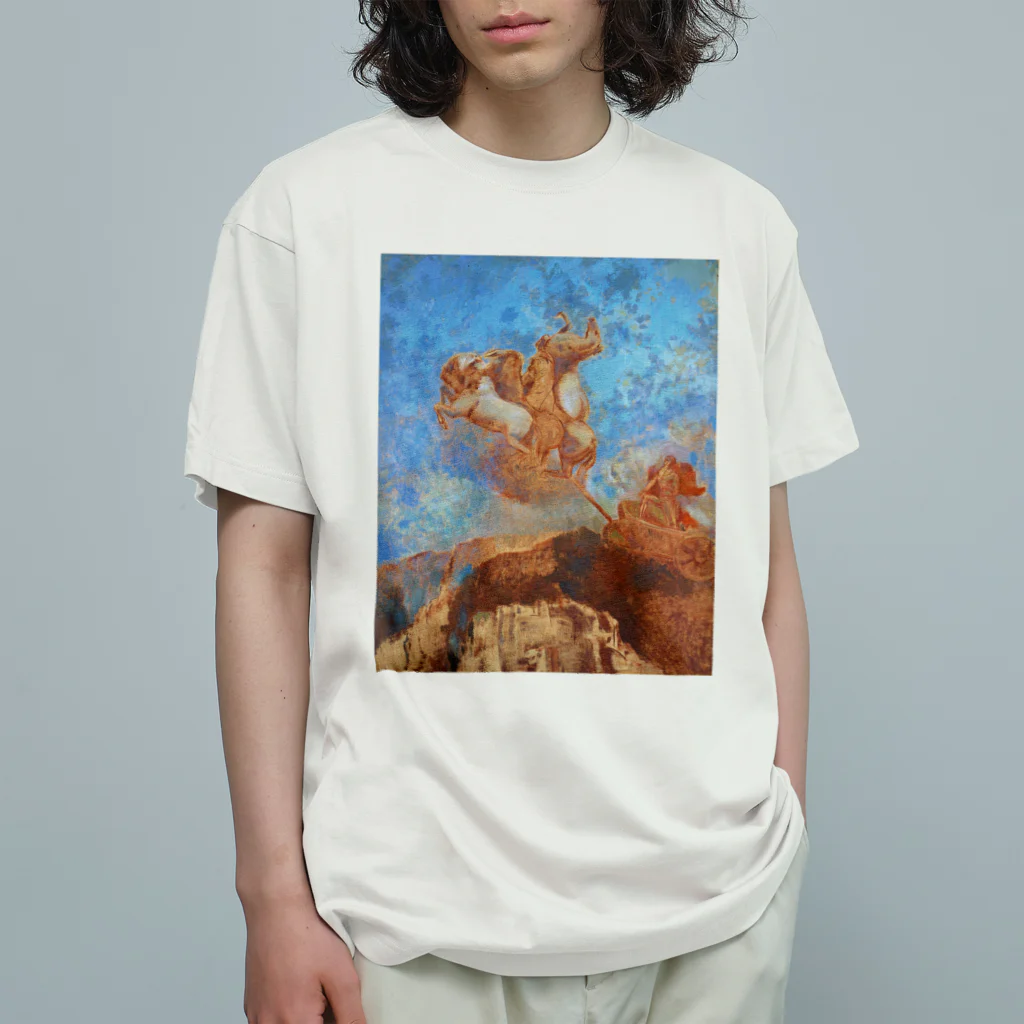 世界美術商店のアポロンの戦車 / The Chariot of Apollo Organic Cotton T-Shirt