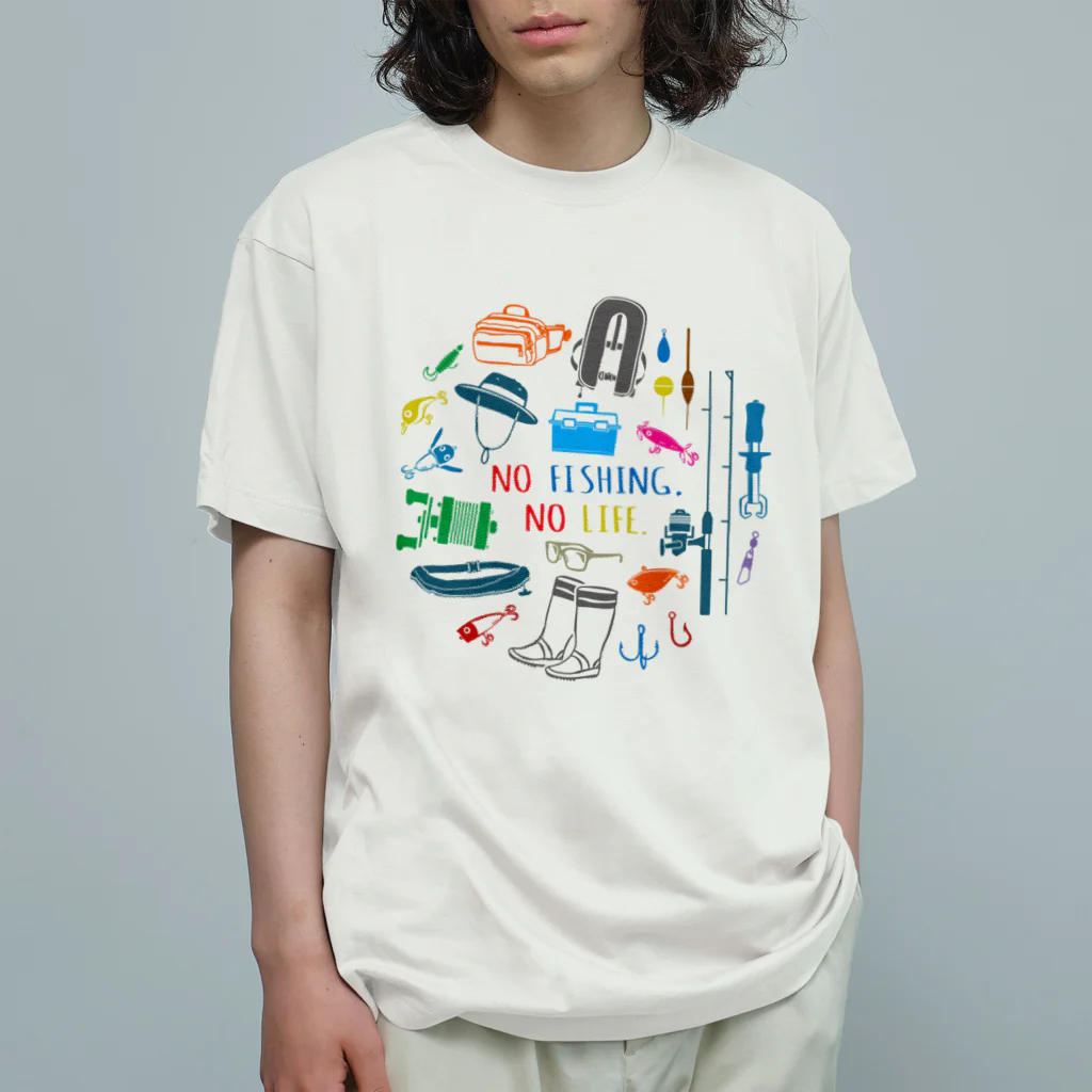 ワカボンドの釣りに行こうか_カラフル Organic Cotton T-Shirt