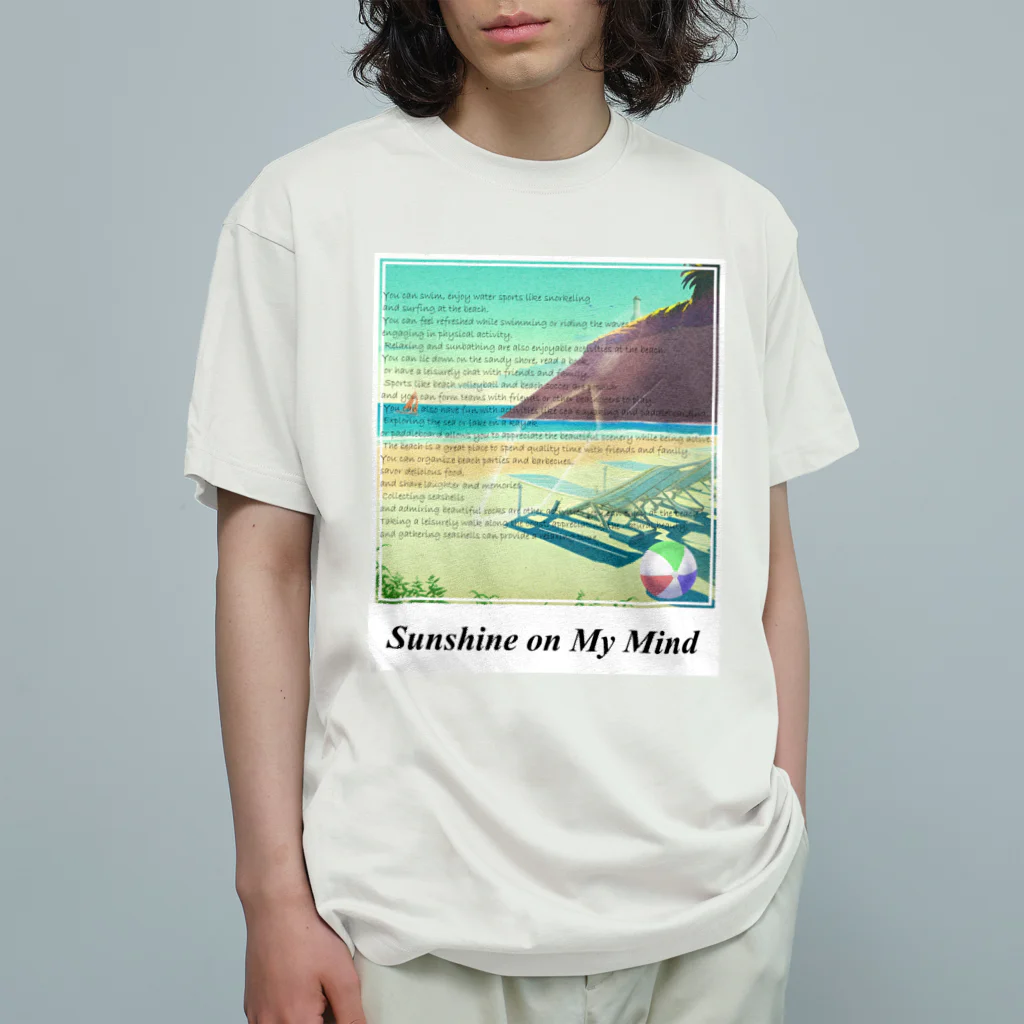 Nero e RossoのSunshine on My Mind オーガニックコットンTシャツ