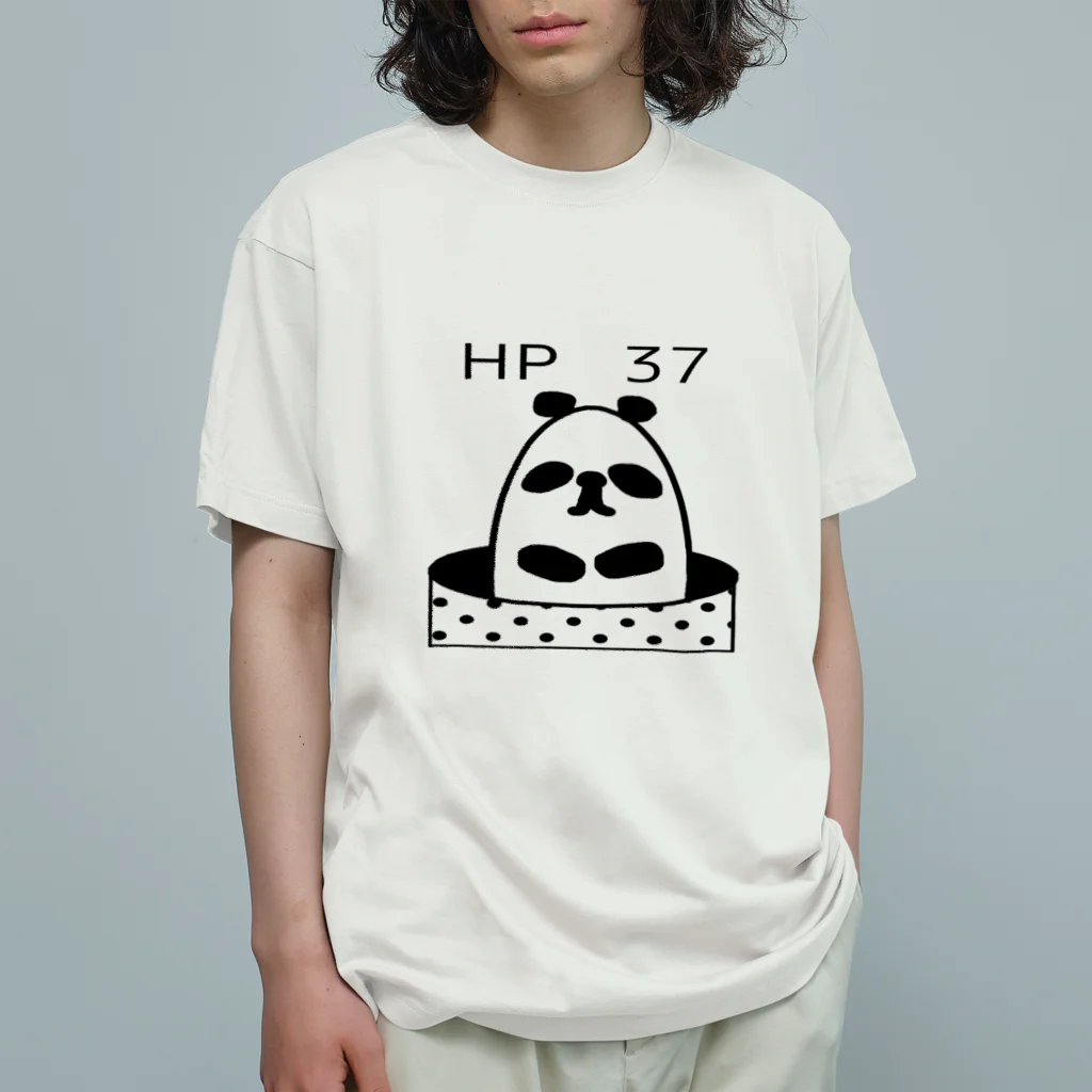 emfamilyの井の中のPANDA オーガニックコットンTシャツ