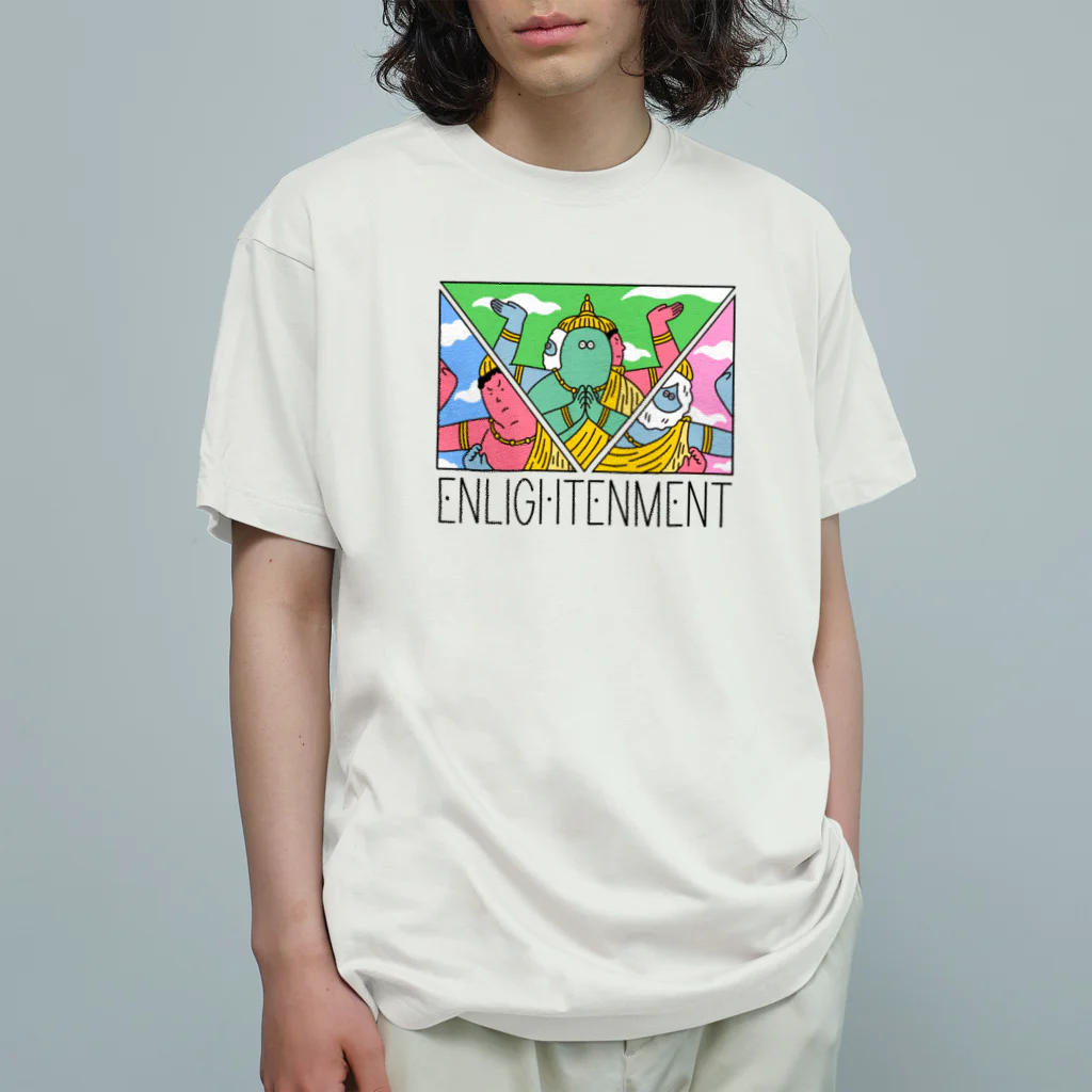 仕事と育児の隙間からのENLIGHTENMENT オーガニックコットンTシャツ