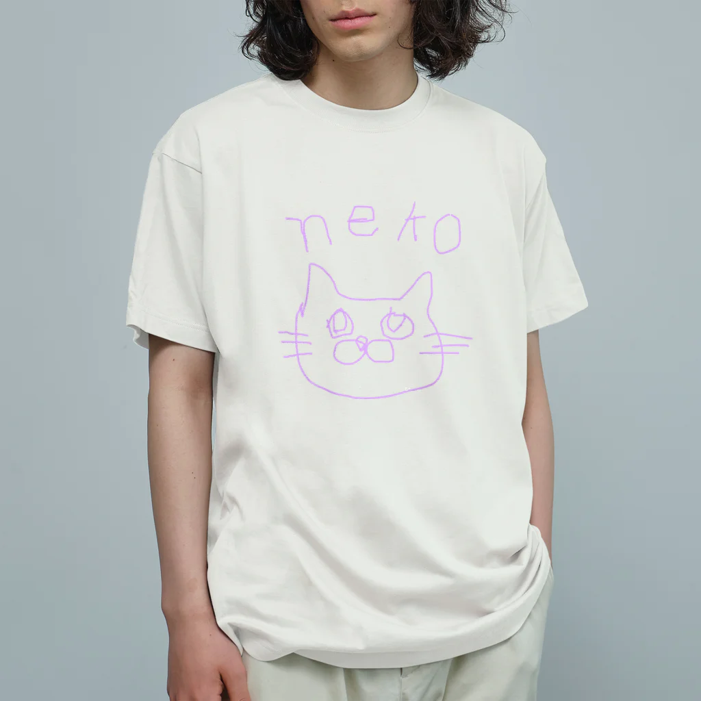 ゆるデザイン shopのゆるにゃんこ オーガニックコットンTシャツ