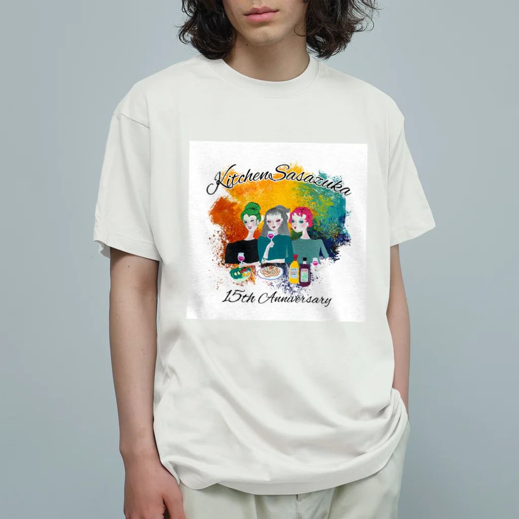 168designのKitchenSasazuka オリジナルグッズ Organic Cotton T-Shirt