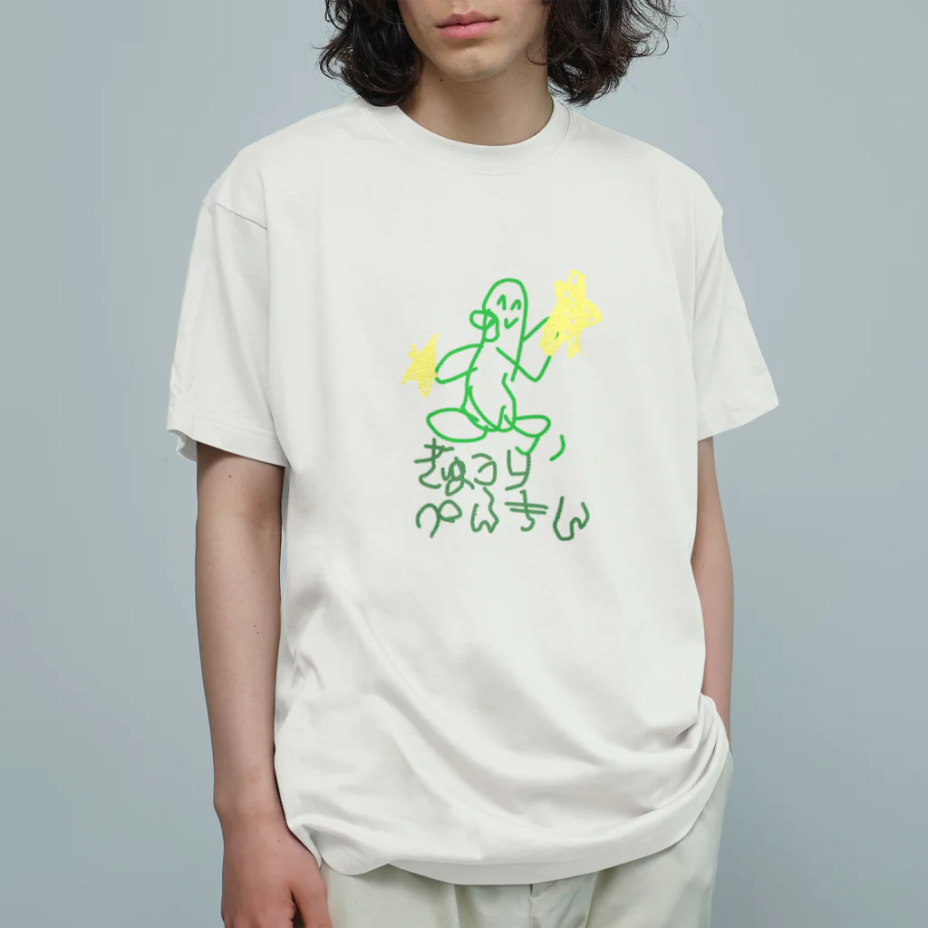 きゅうりぺんぎんのきゅうりぺんぎん オーガニックコットンTシャツ