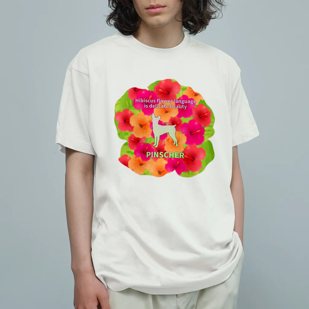 onehappinessのピンシャー　hibiscus　花言葉　onehappiness Organic Cotton T-Shirt