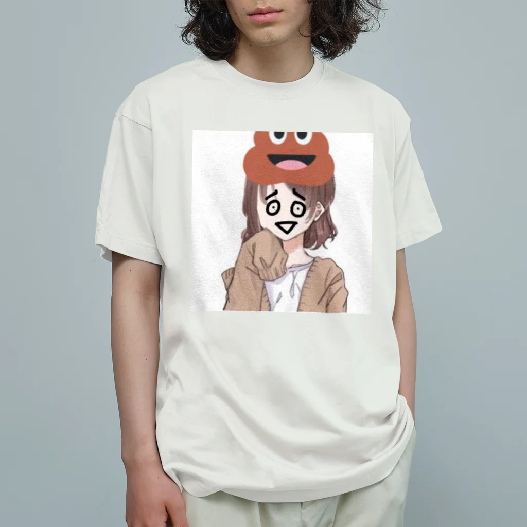 すけぞー/Sukezoのうんこぞー オーガニックコットンTシャツ