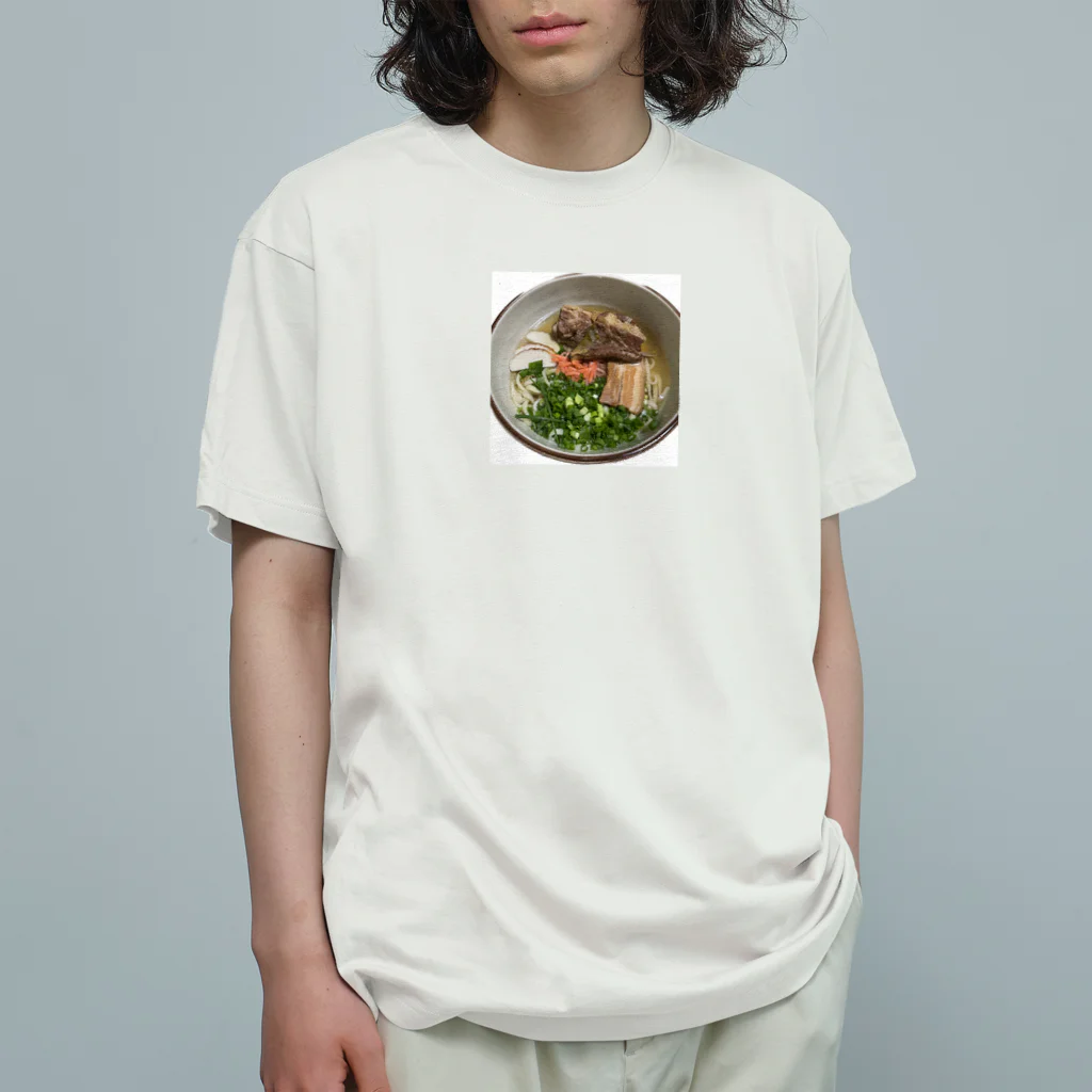 へくらうの店のてづくりソーキそば Organic Cotton T-Shirt