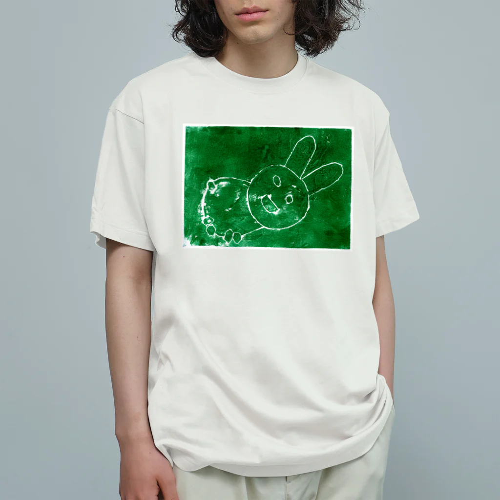 さとうゆかりのふうた画伯が描く兎 Organic Cotton T-Shirt