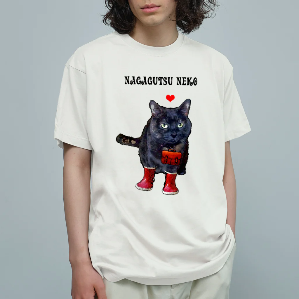 ハトのモモヒキの長靴ネコです♪ Organic Cotton T-Shirt