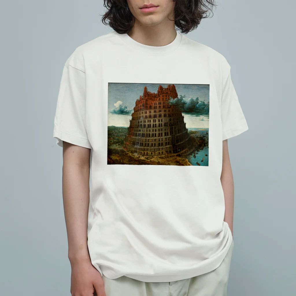 世界美術商店のバベルの塔 / The Tower of Babel Organic Cotton T-Shirt