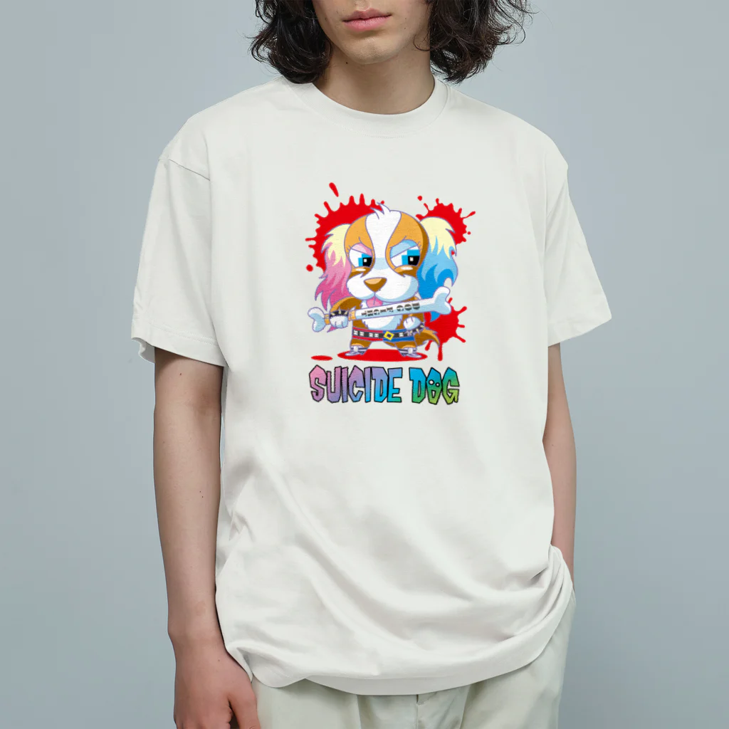 FRANK-ZAKKA2のスーサイド・ドッグ Organic Cotton T-Shirt