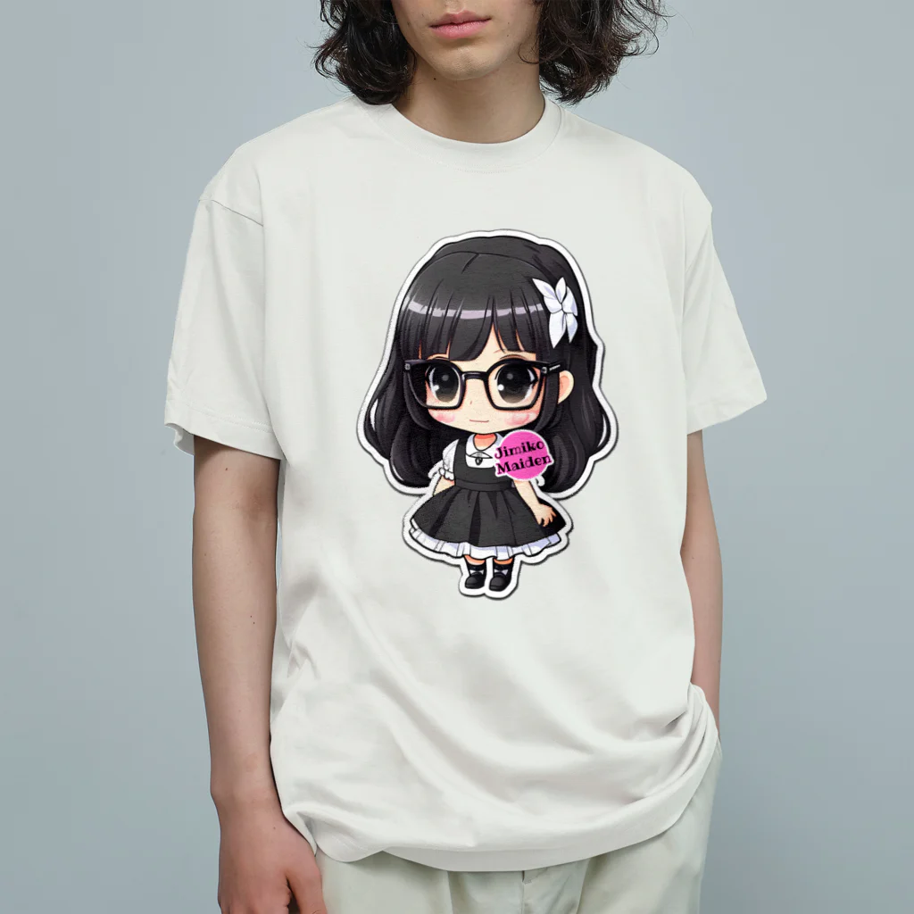 Jimiko Maiden (ジミコメイデン)の【Jimiko Maiden】メイド地味子さん Organic Cotton T-Shirt