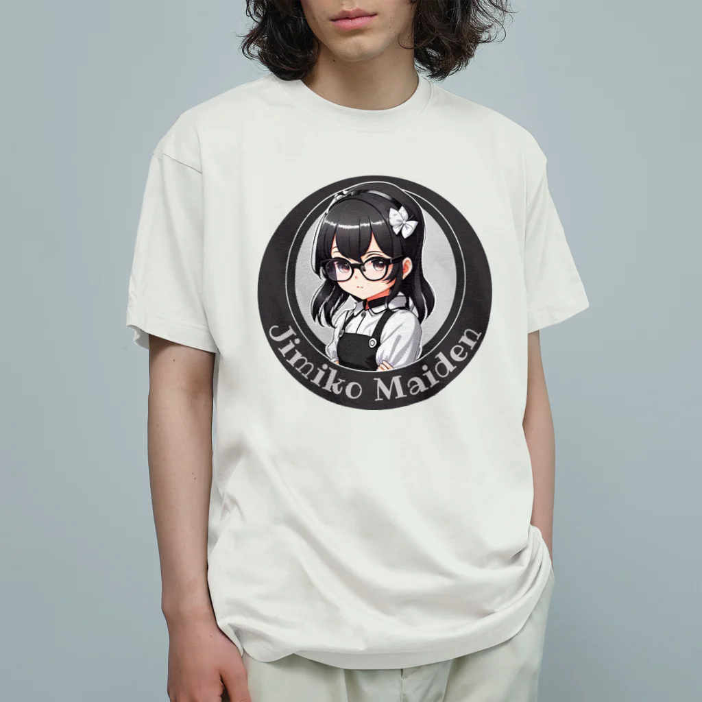 Jimiko Maiden (ジミコメイデン)の【Jimiko Maiden】おすましメイド オーガニックコットンTシャツ