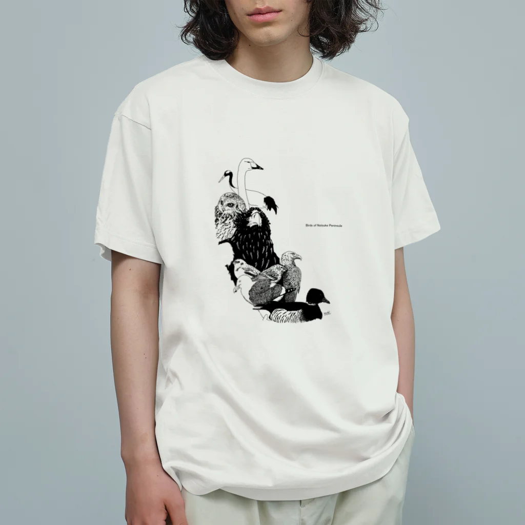 ushidahanatoriの野付半島の野鳥 Organic Cotton T-Shirt