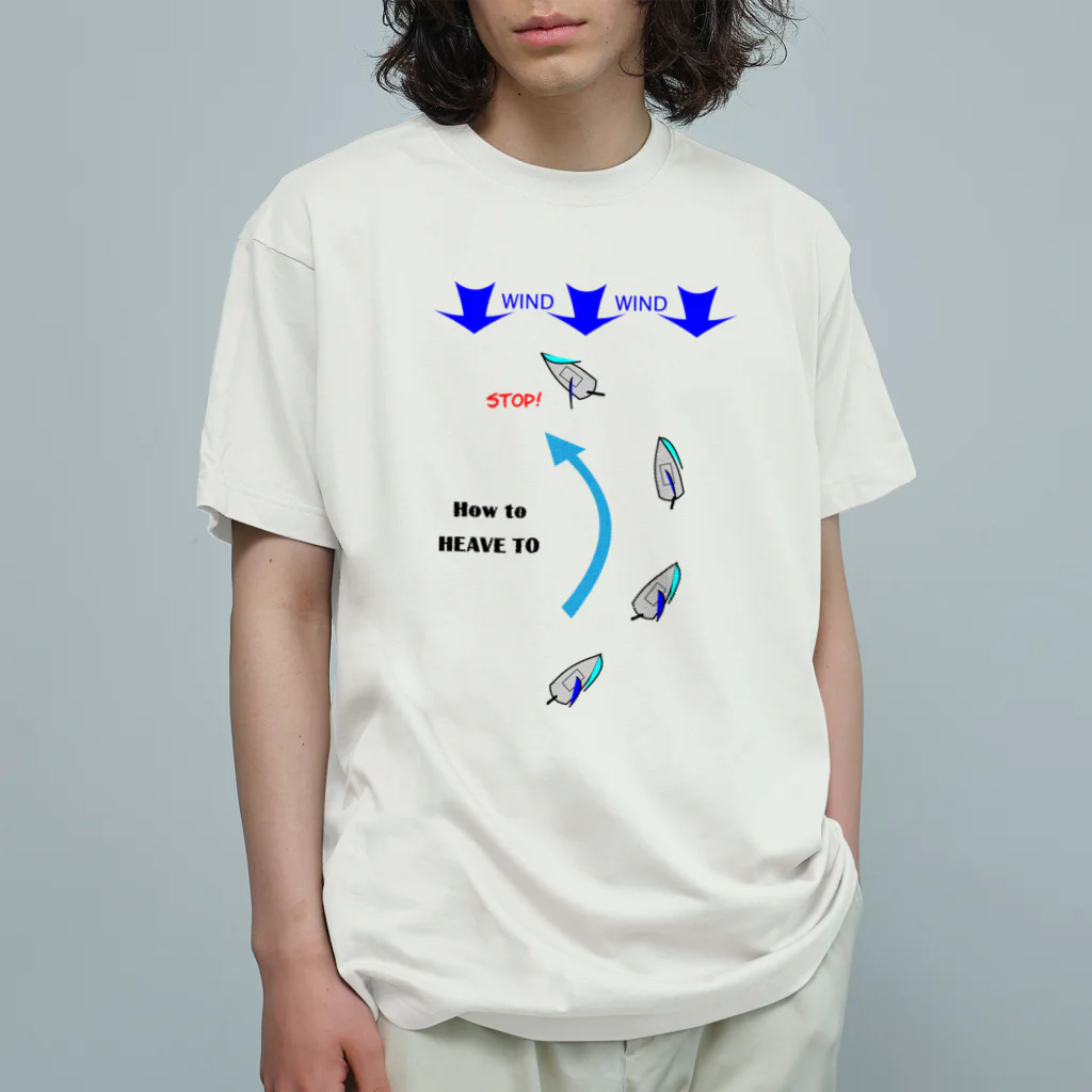 九十九屋のHow to HEAVE TO Organic Cotton T-Shirt