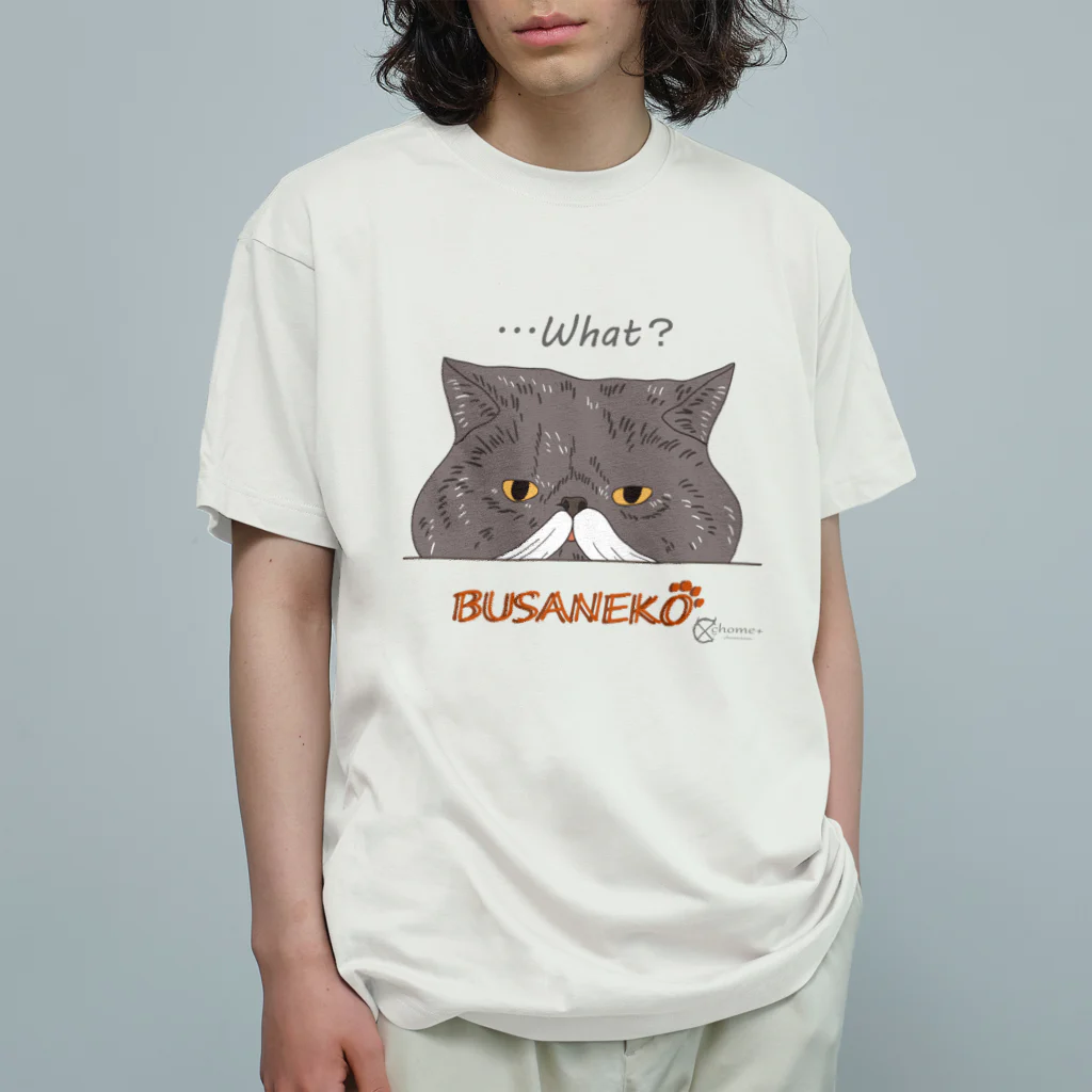 chometasuのお悩み相談所【表】 オーガニックコットンTシャツ